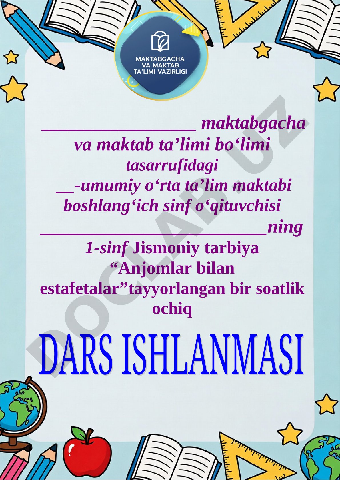 Anjomlar bilan estafetalar