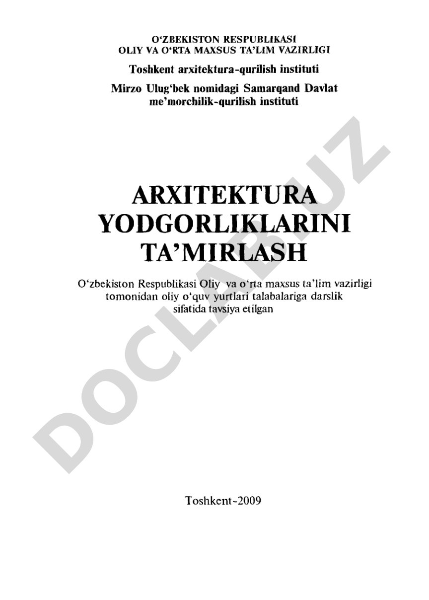 Arxitektura yodgorliklarini ta’mirlash bo‘yicha oliy o‘quv yurtlari uchun darslik