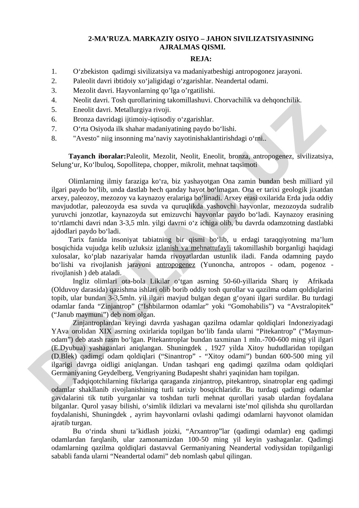 Markaziy Osiyo – jahon sivilizatsiyasining ajralmas qismi