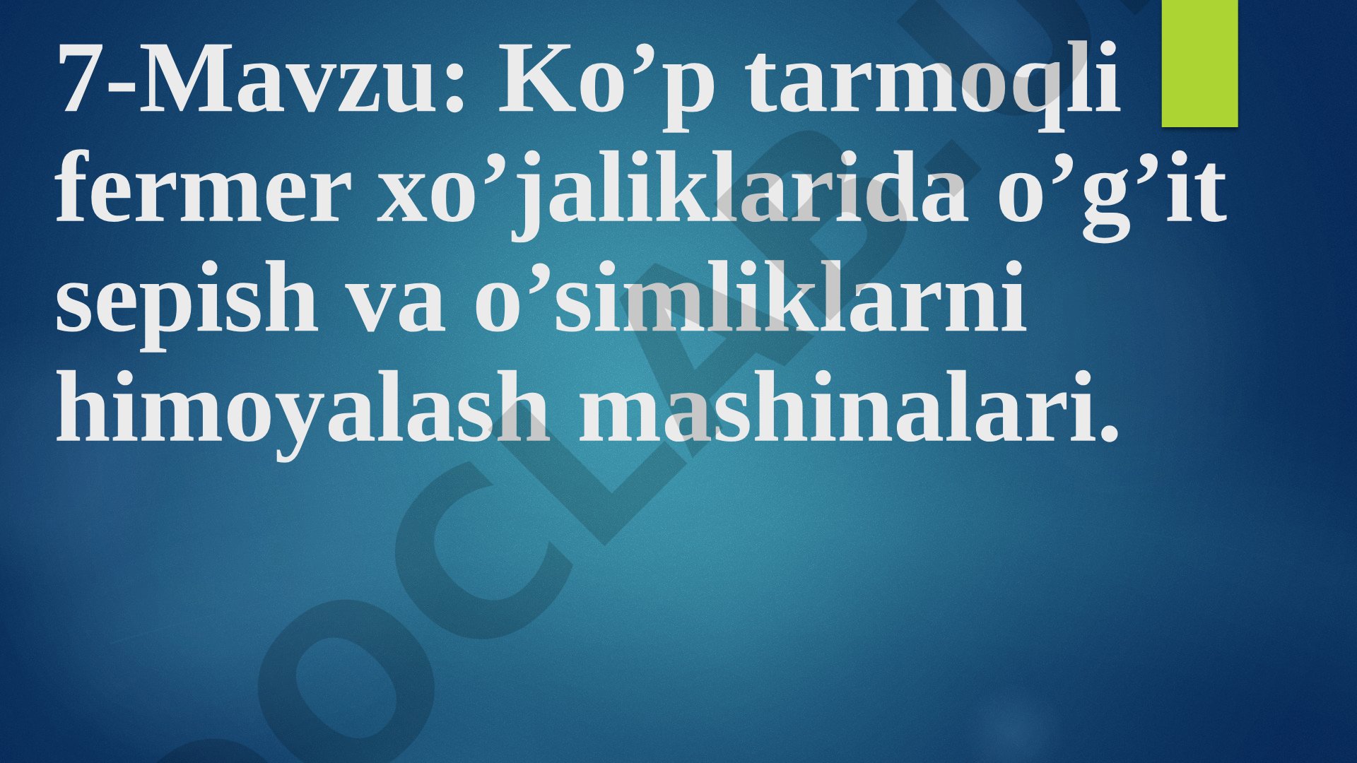 Ko'p tarmoqli fermer xo'jaliklarida o'g'it sepish va o'simliklarni himoyalash mashinalari