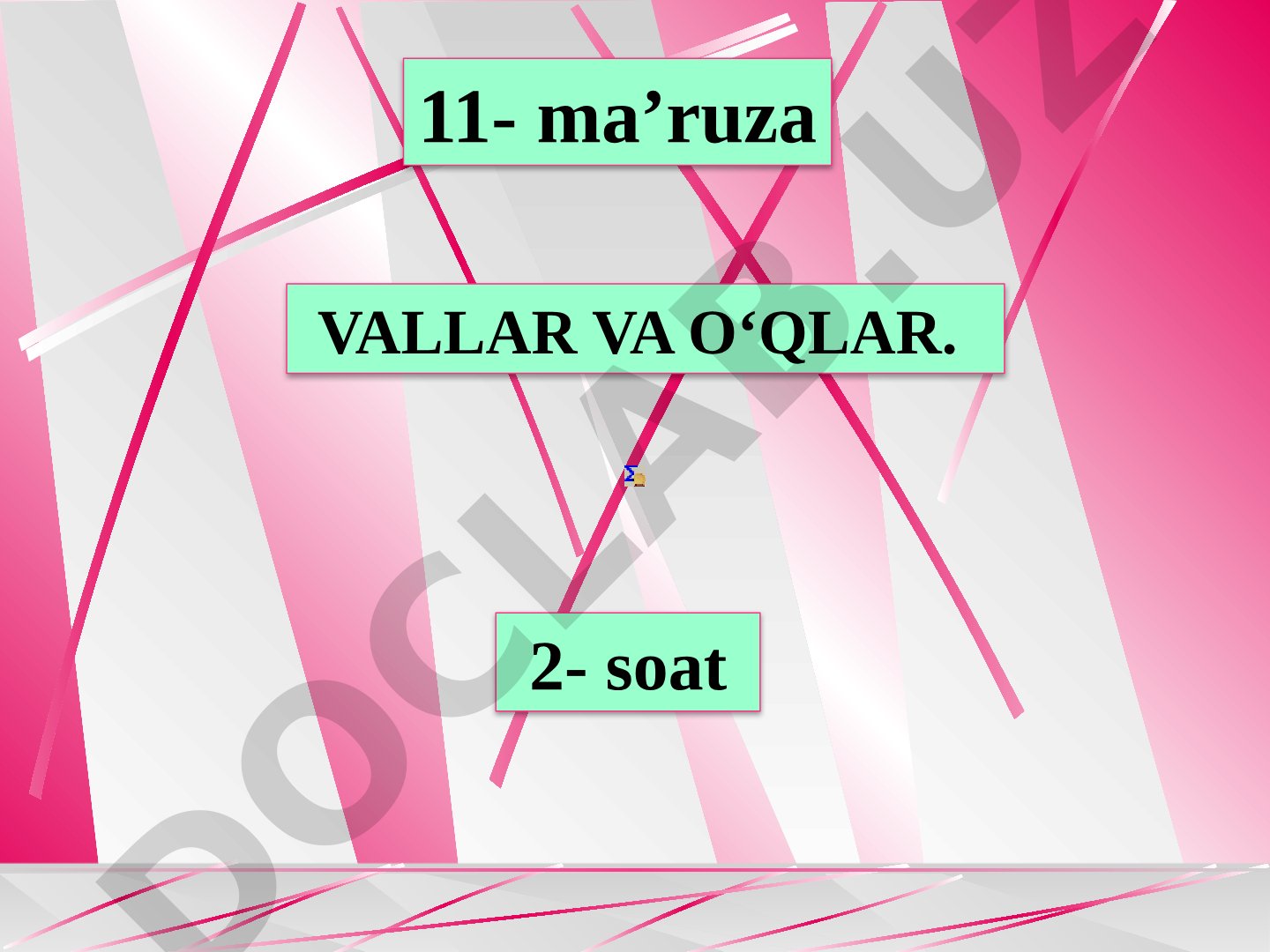 Vallar va o‘qlar haqida umumiy ma’lumot, loyiha hisobi, bikrlik va tebranishga hisoblash