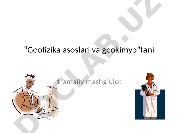 Kirish. Shar, gorizontal va tekis slindir uchun magnitorazvetkani to'g'ri va teskari masalalarini analitik usullar bilan yechish