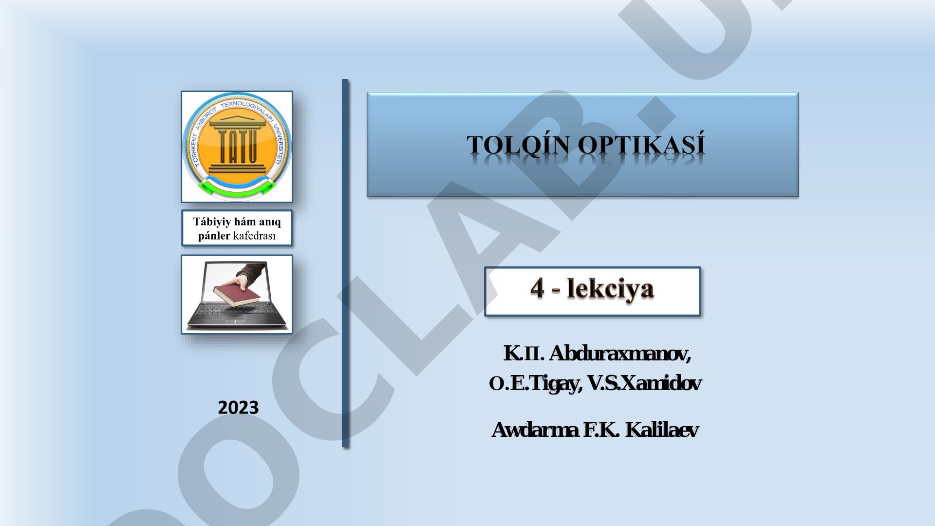 Jaqtılıqtıń difrakciyası
