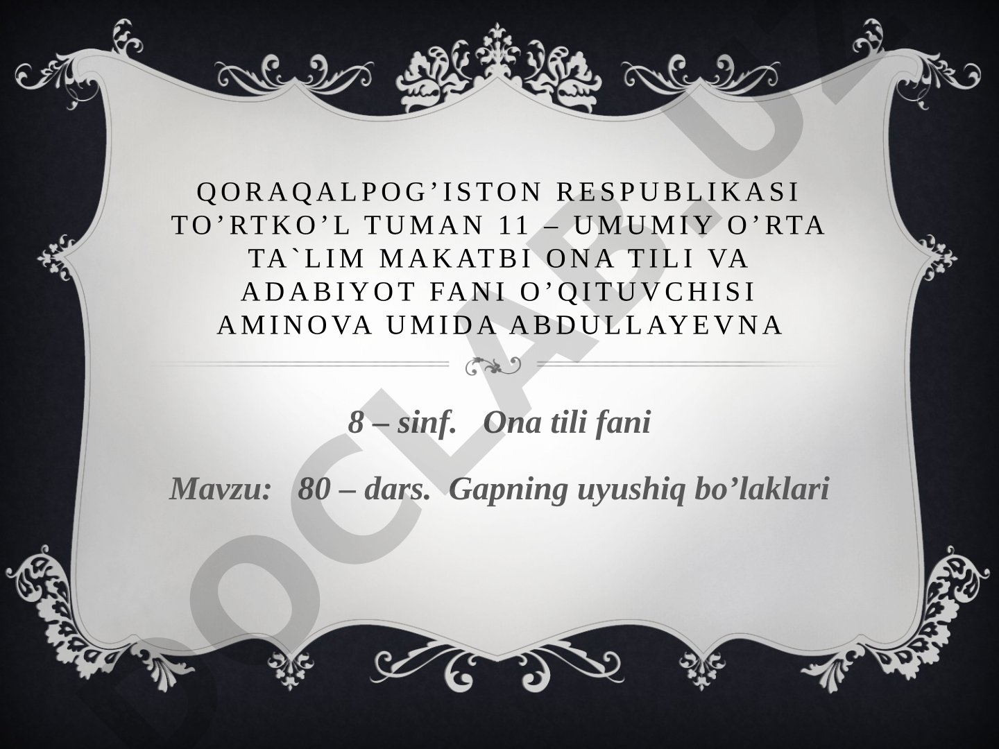 Gapning uyushiq bo'laklari