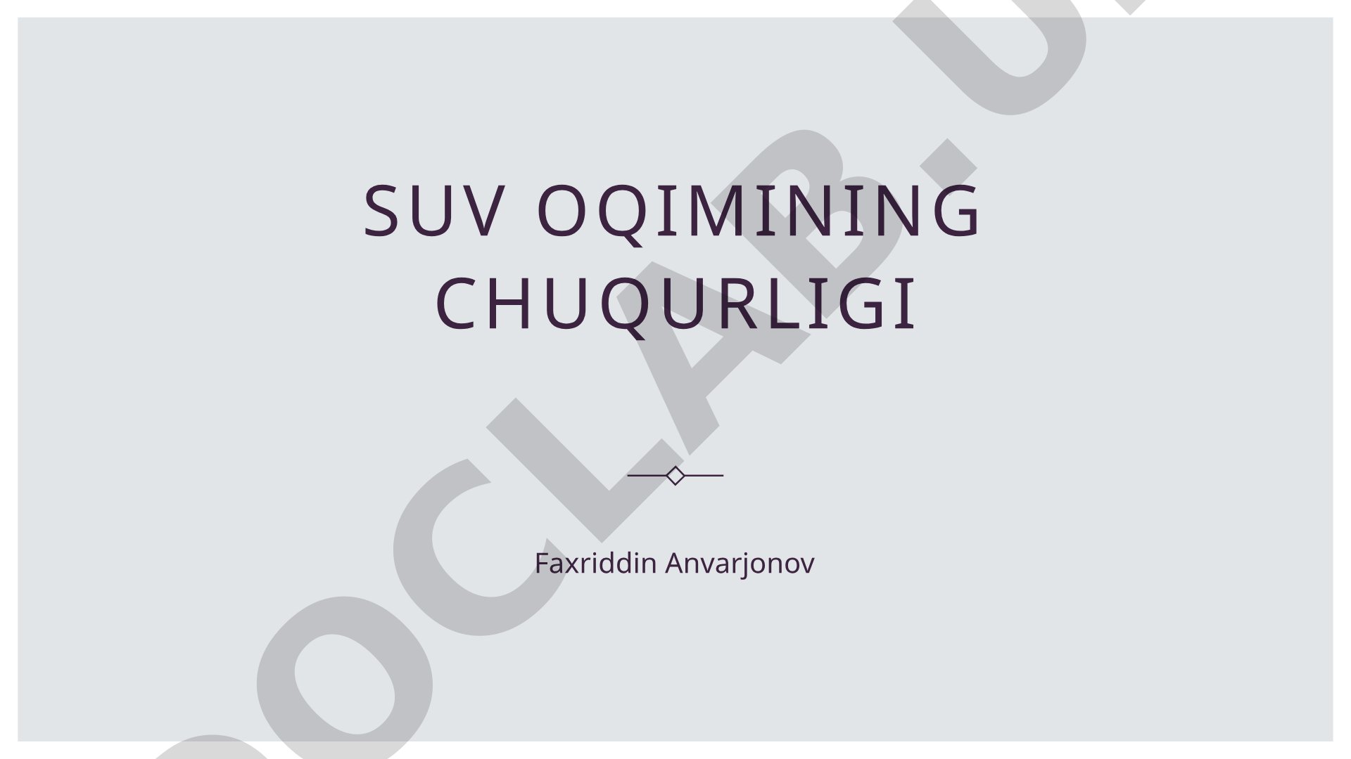 Suv oqimining chuqurligi