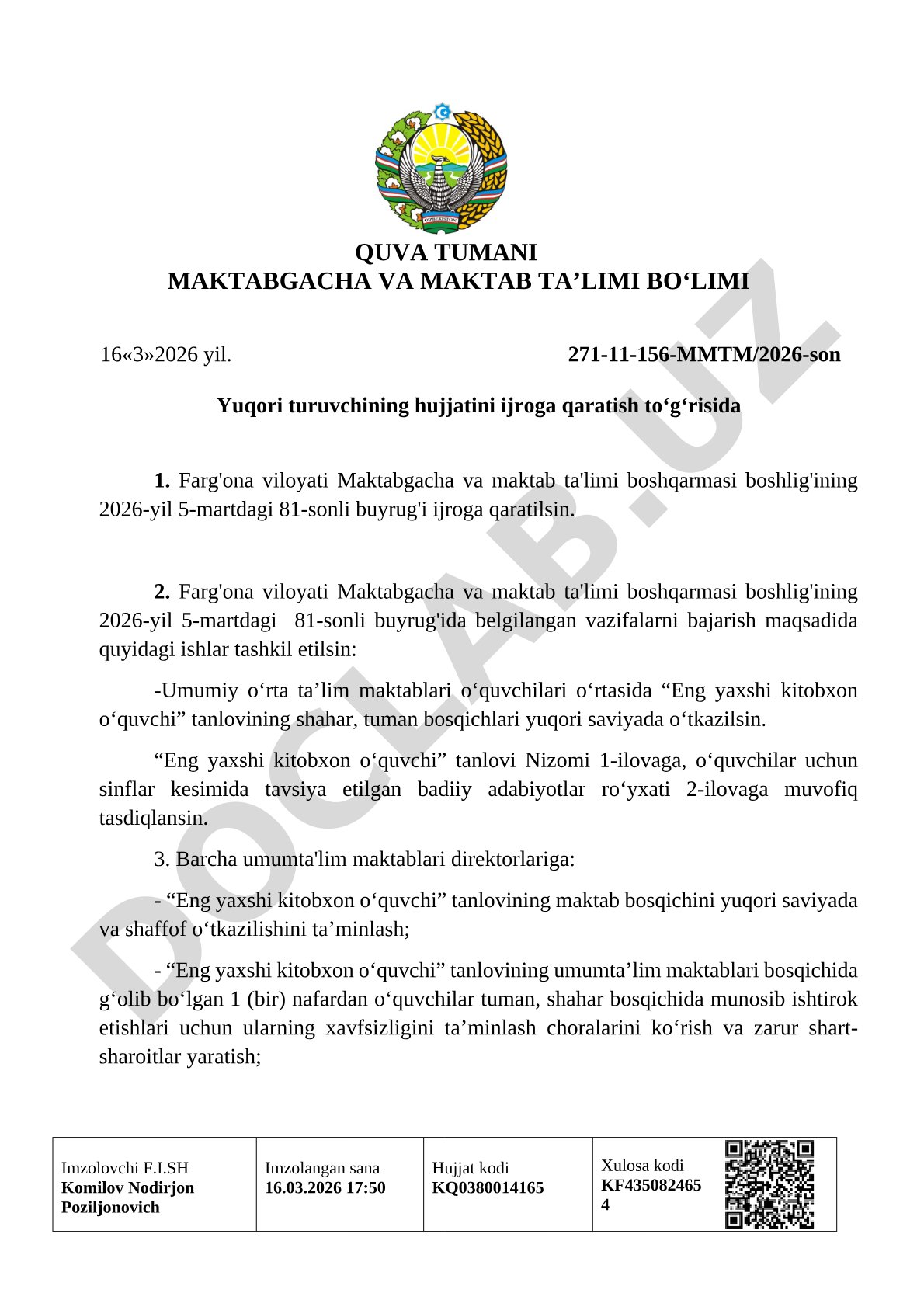 Eng yaxshi kitobxon o'quvchi tanlovini o'tkazish