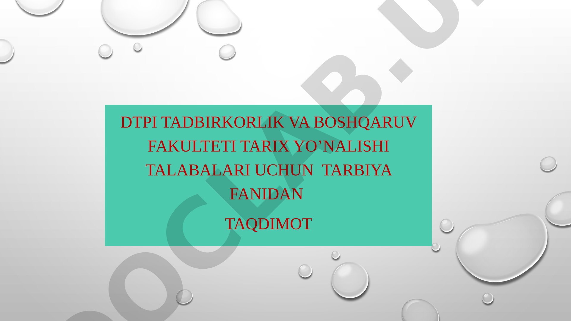 Olam ichra olam