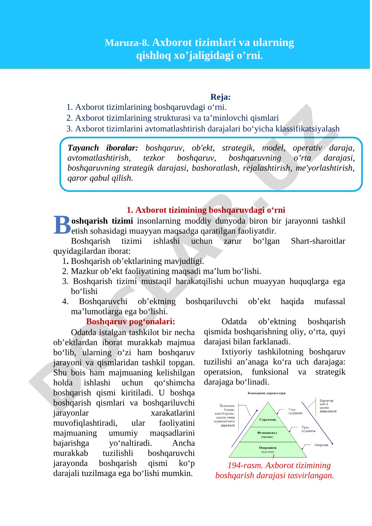 Axborot tizimlari va ularning qishloq xo’jaligidagi o’rni