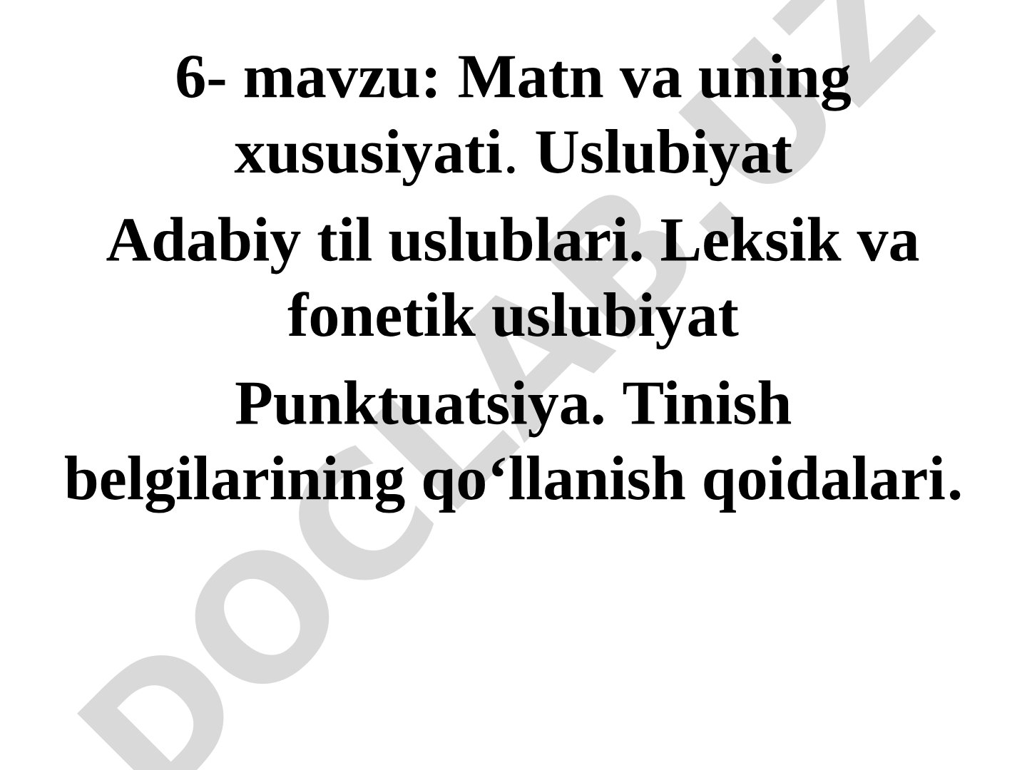 Matn va uning xususiyati