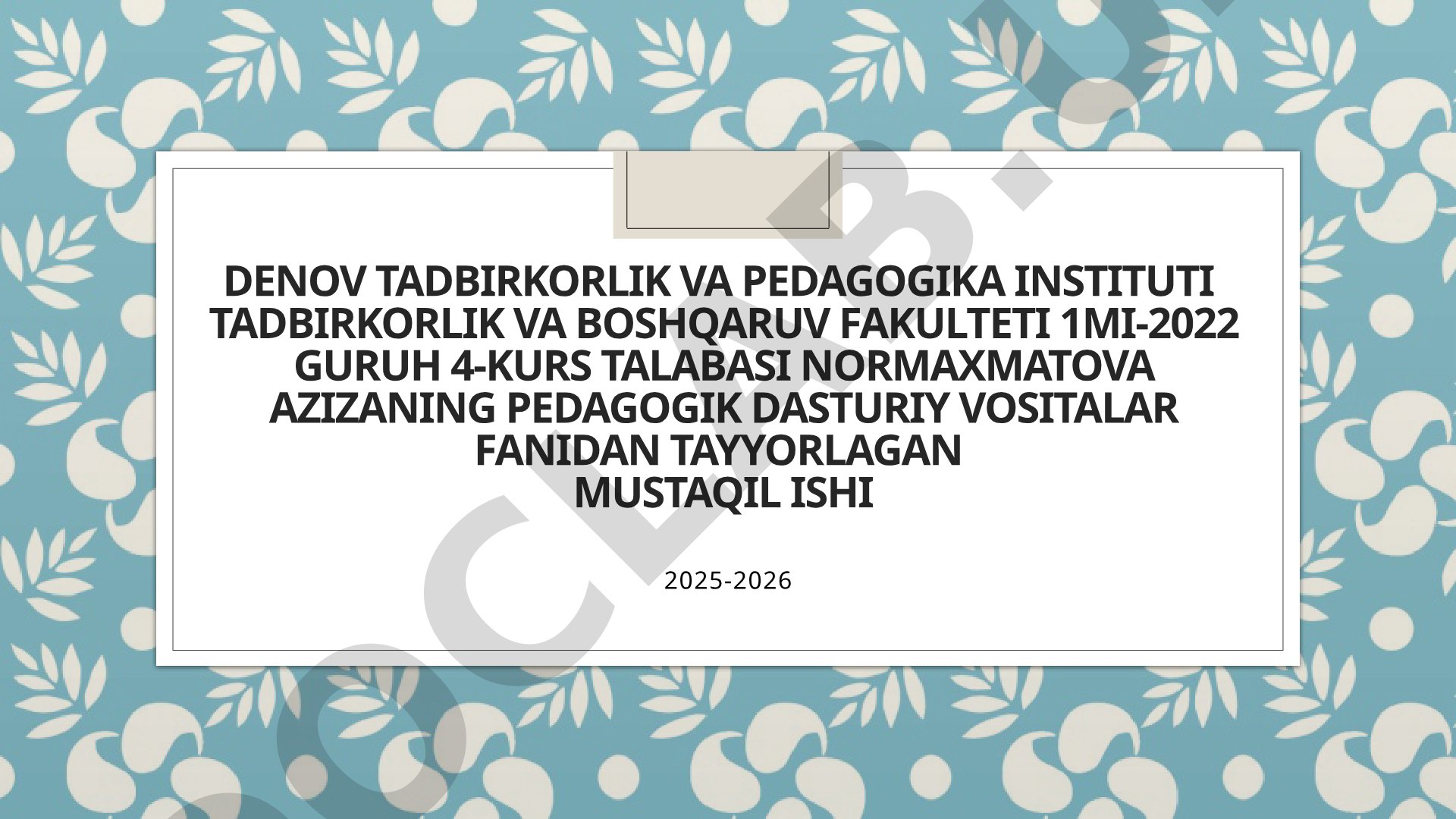 Virtual stentlar va ularni yaratish mahalliy o'qitish tizimlari
