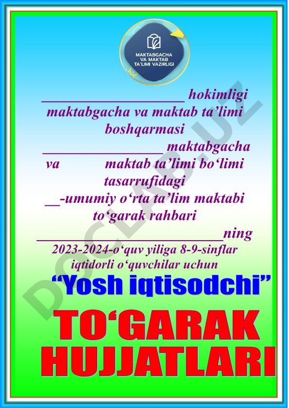 Yosh iqtisodchi to'garagi 2023-2024-o'quv yili uchun ish rejasi