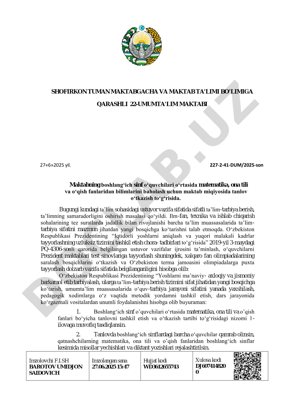Maktabning boshlang'ich sinf o'quvchilari o'rtasida matematika, ona tili va o'qish fanlaridan bilimlarini baholash uchun maktab miqiyosida tanlov o'tkazish