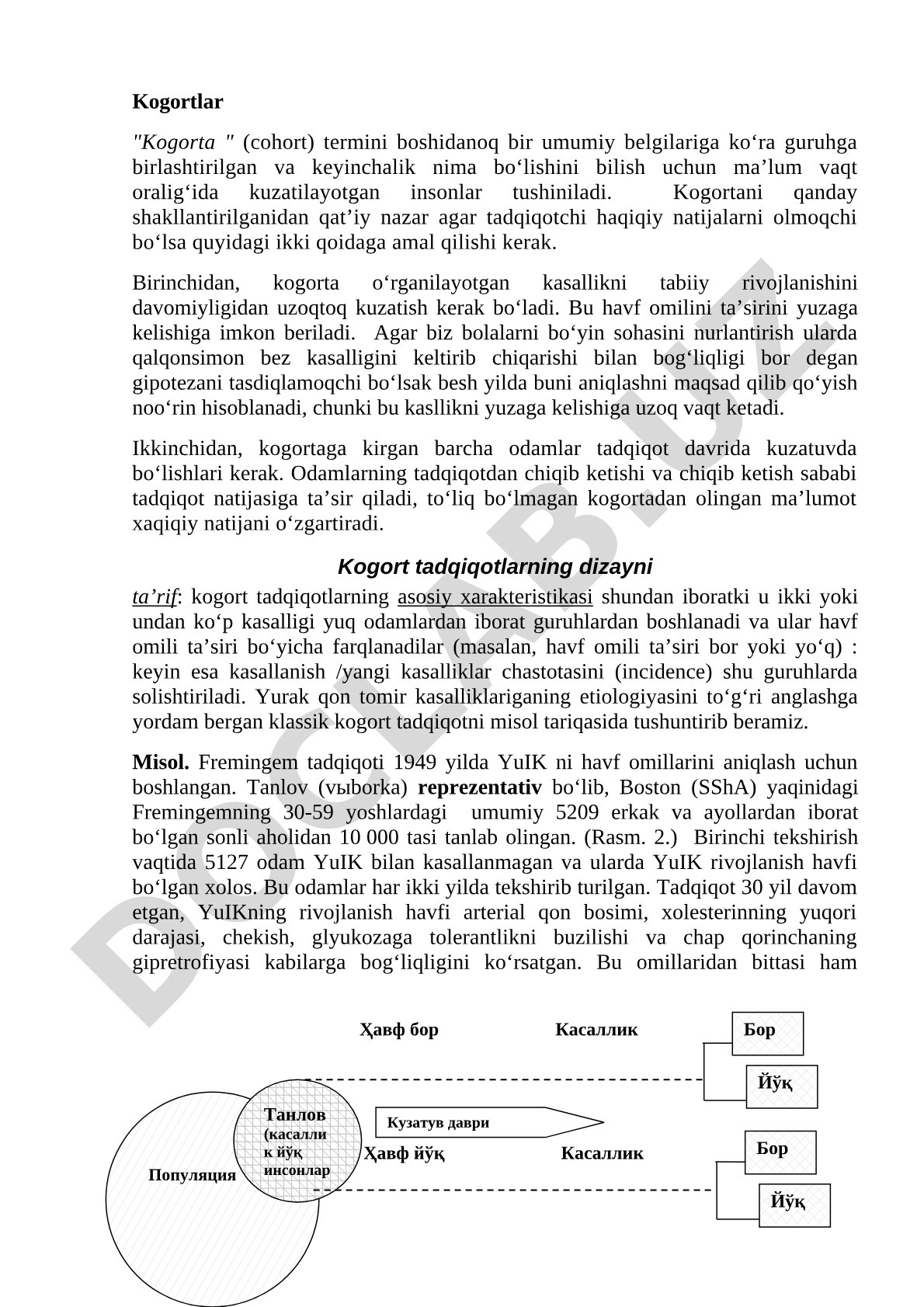 Kogort tadqiqotlari va kuzatish tamoyillari