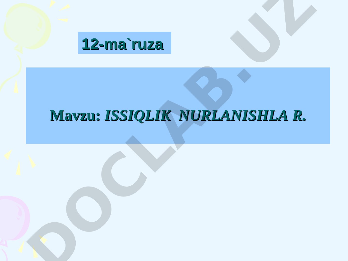 Issiqlik nurlanishi, Kirxgof qonuni, absolyut qora jism nurlanishi qonunlari va Plank