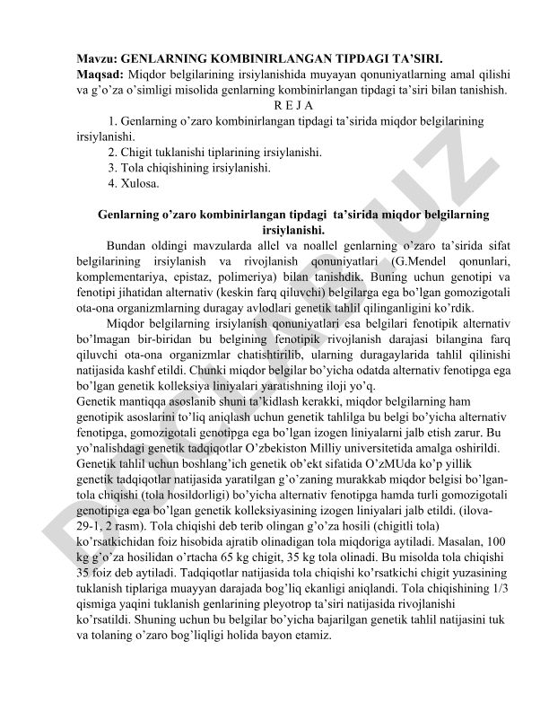 Genlarning kombinirlangan tipdagi ta'siri