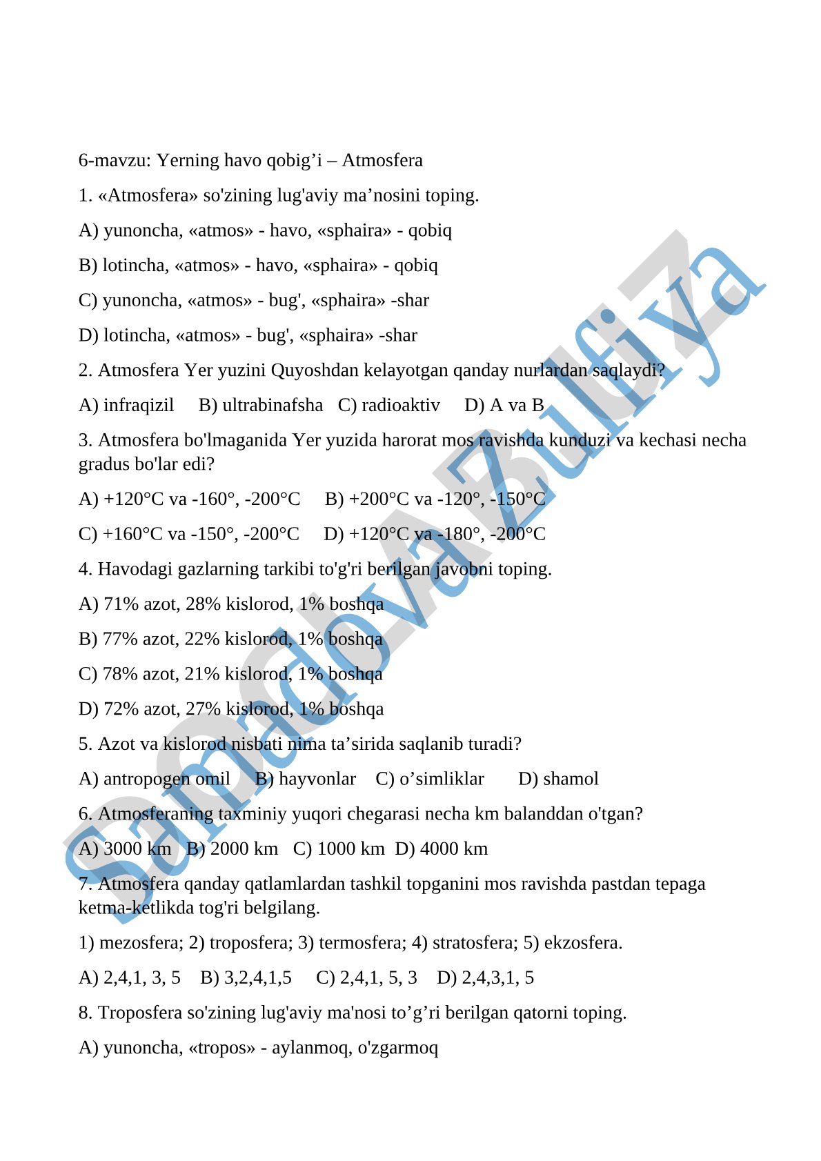 Yerning havo qobig'i – Atmosfera