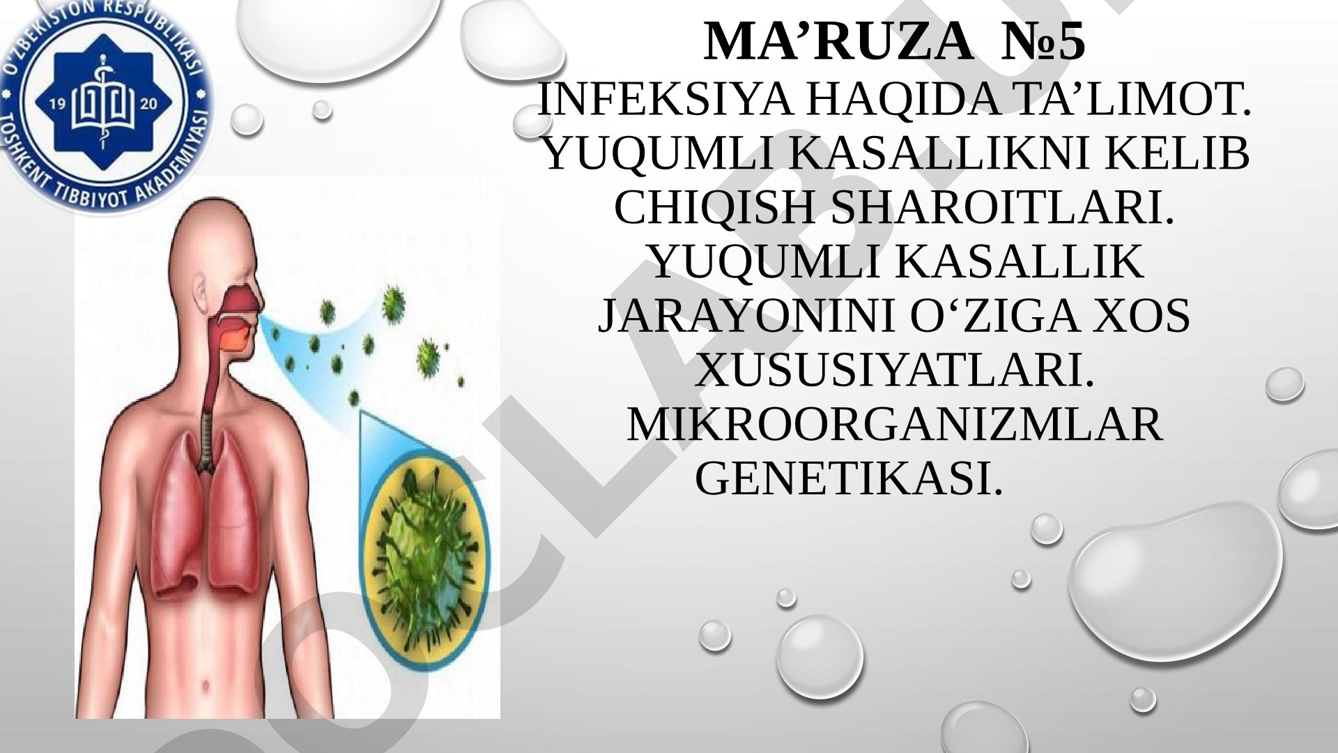 Ma’ruza №5 infeksiya haqida ta’limot
