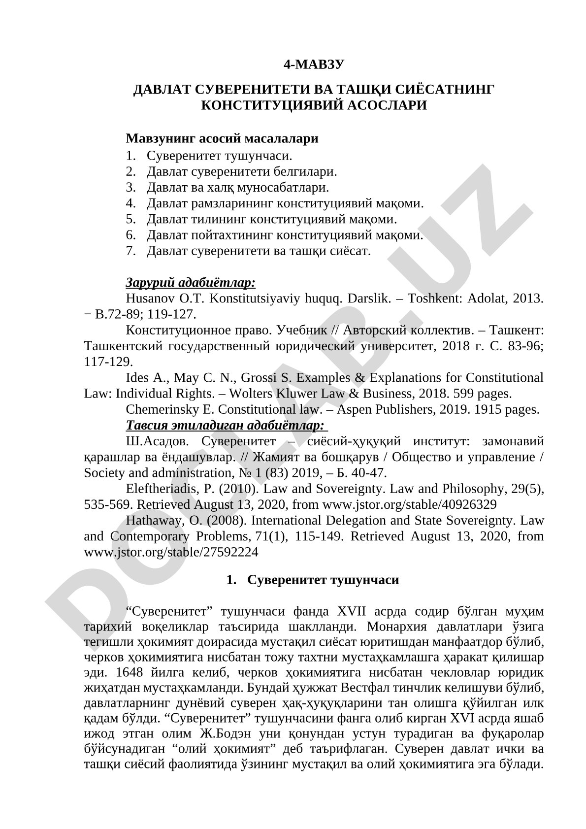 Давлат суверенитети ва ташқи сиёсатнинг конституциявий асослари
