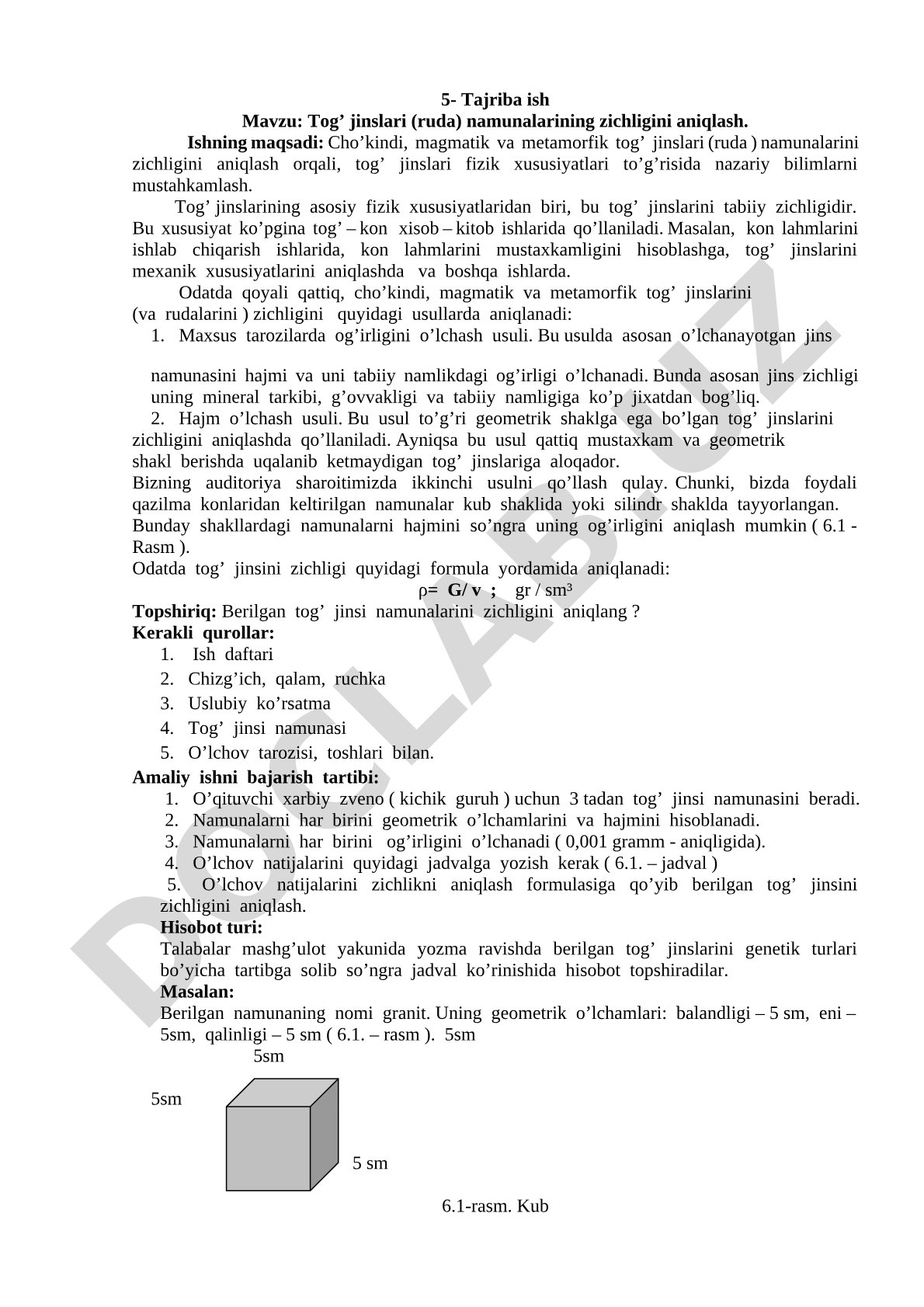 Tog' jinslari (ruda) namunalarining zichligini aniqlash