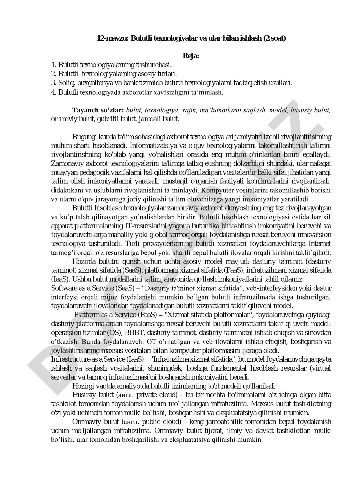 Bulutli texnologiyalar va ular bilan ishlash