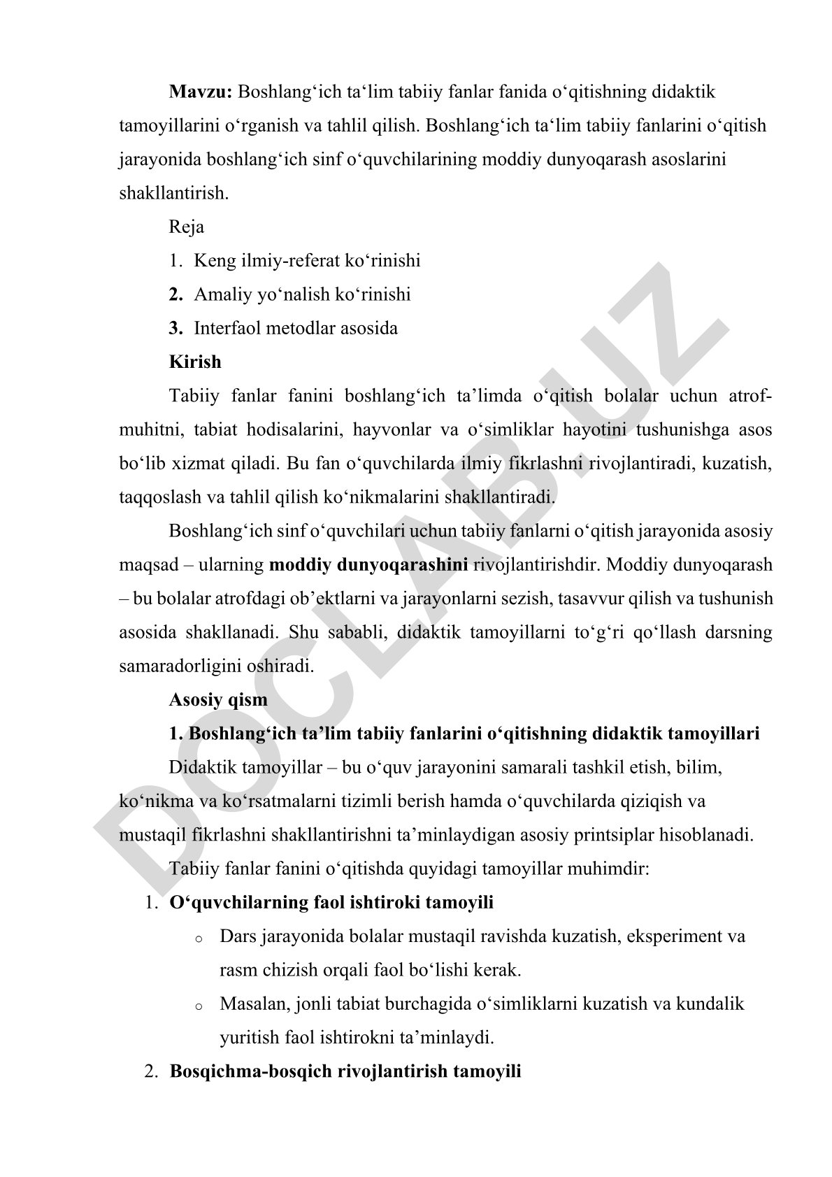 Boshlang‘ich ta‘lim tabiiy fanlar fanida o‘qitishning didaktik tamoyillarini o‘rganish va tahlil qilish