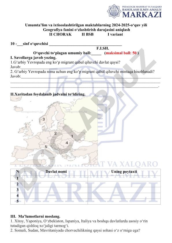 Geografiya fanidan 10-sinf uchun II chorak nazorat ishi