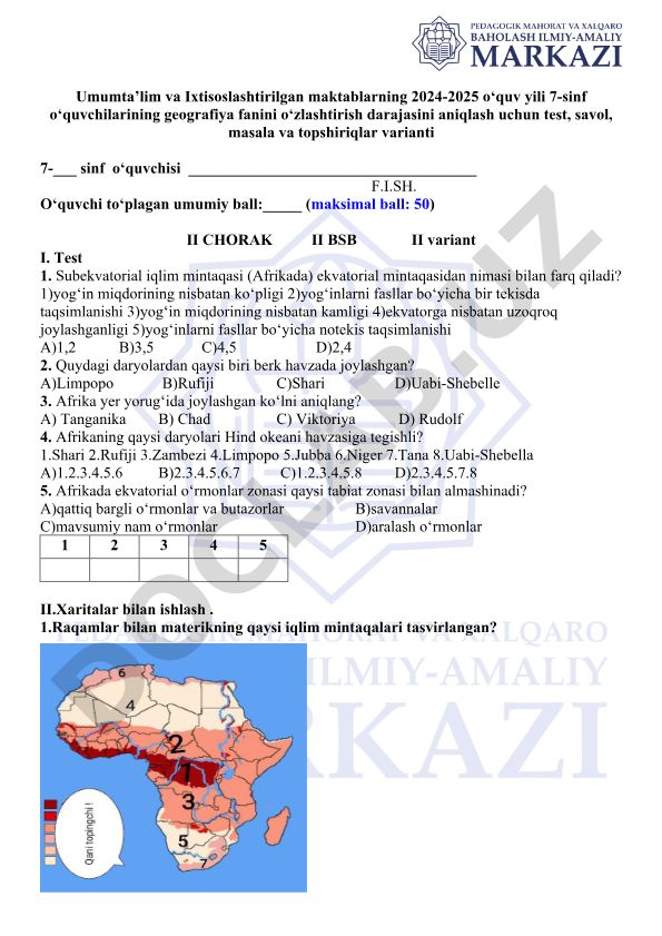 7-sinf geografiya fanidan test va topshiriqlar varianti