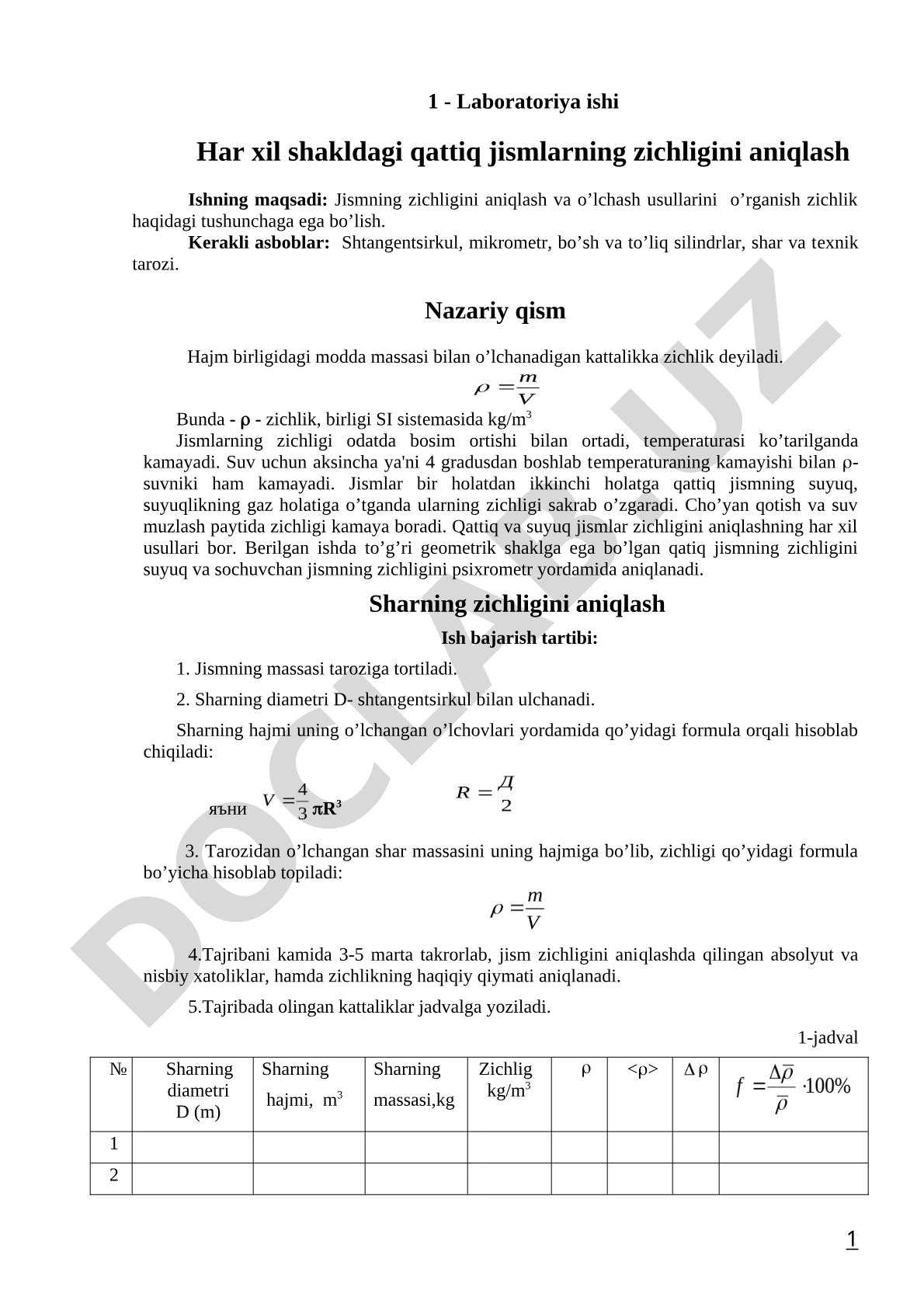 Har xil shakldagi qattiq jismlarning zichligini aniqlash