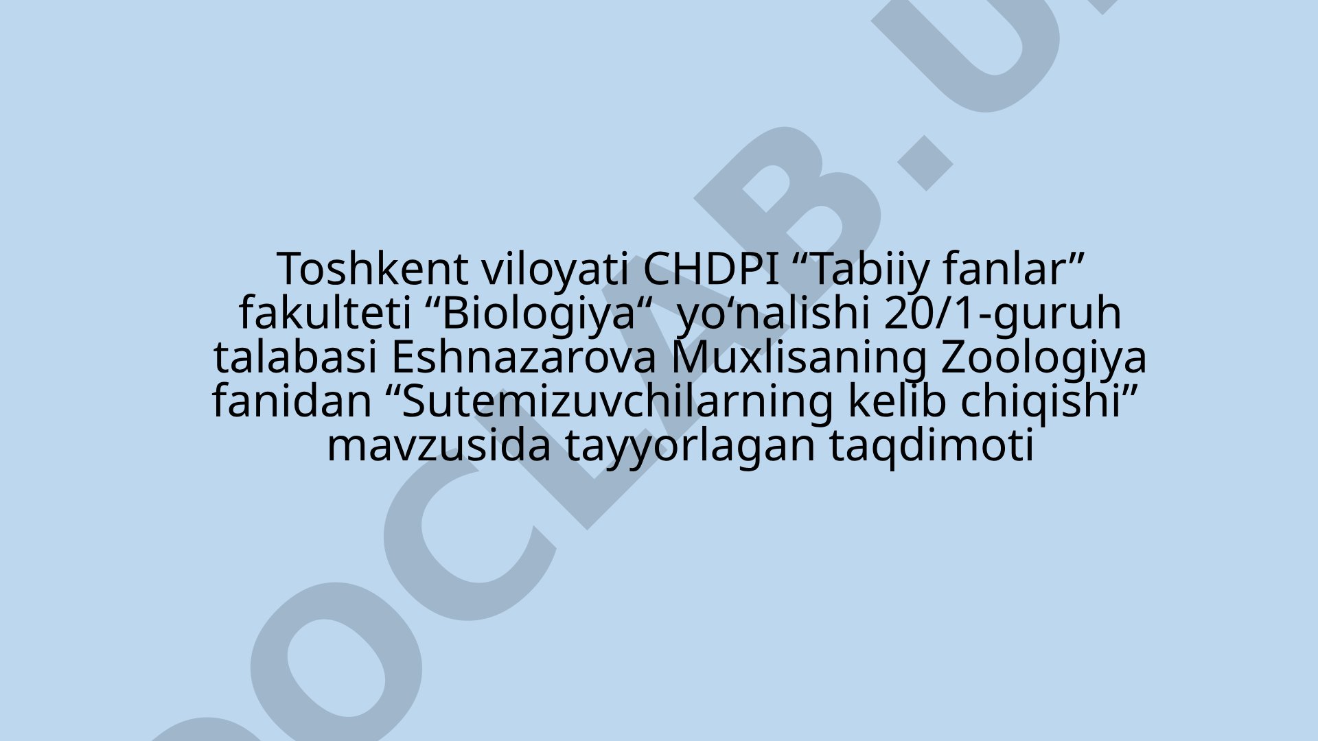 Sutemizuvchilarning kelib chiqishi