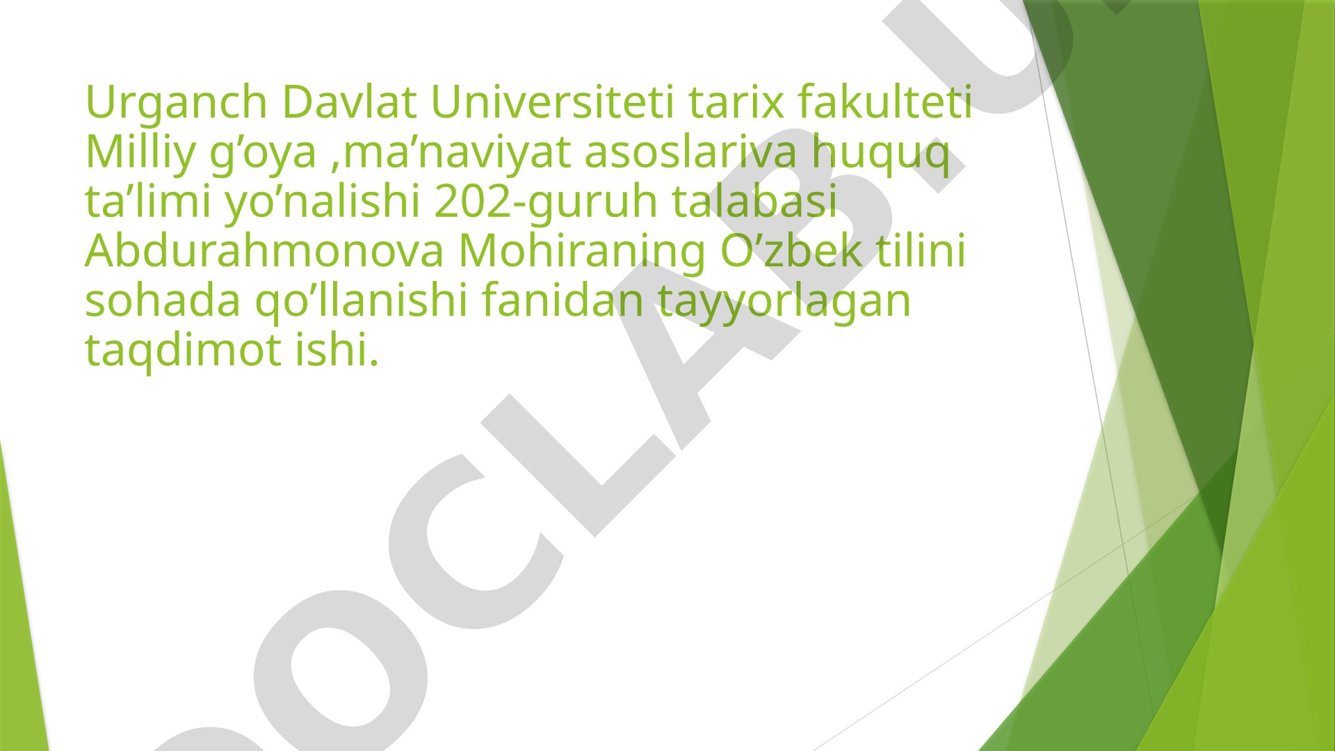 O'zbek tilining imlo qoidalari va soha egalarining savodxonligi