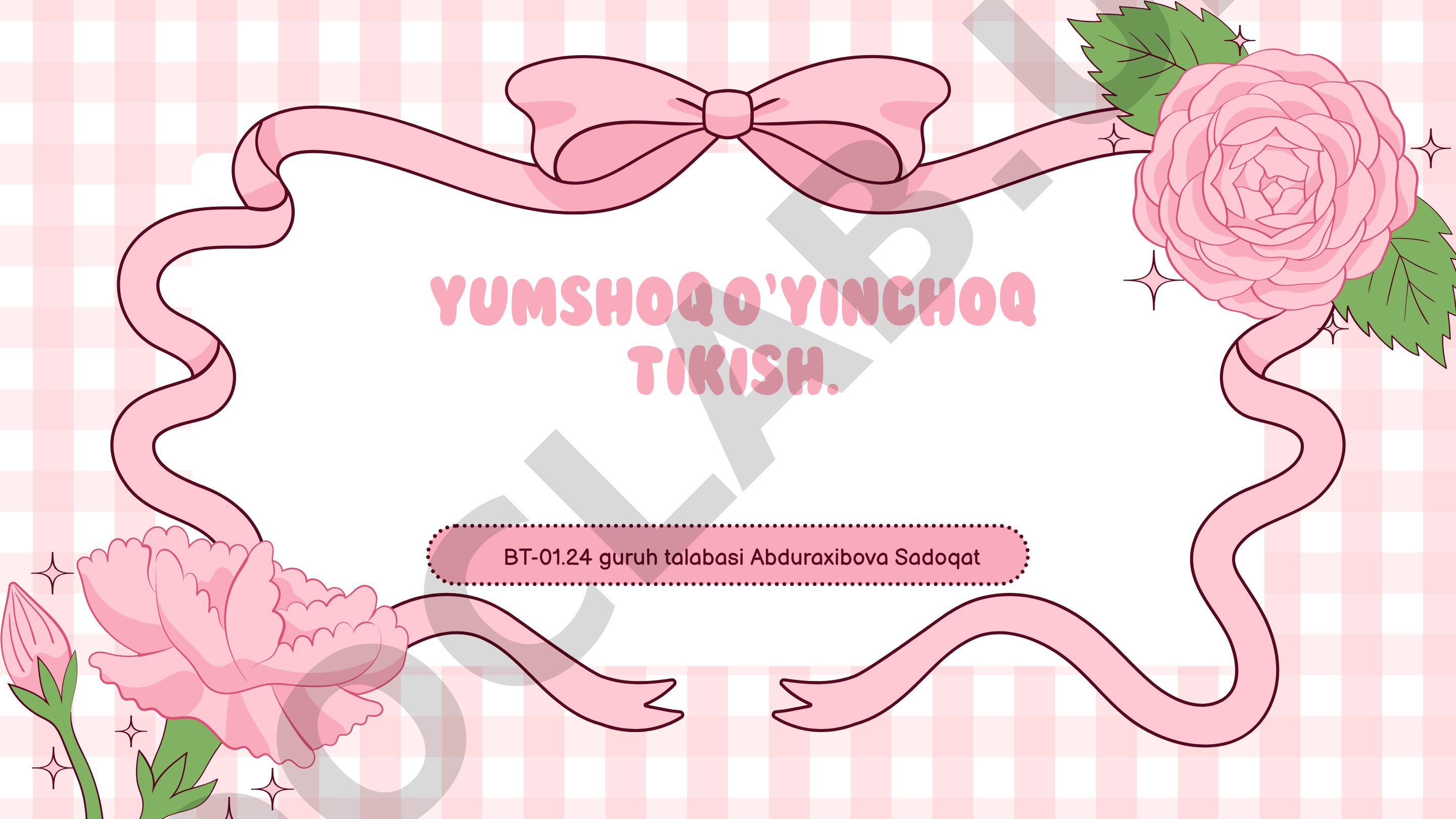 Yumshoq o'yinchoqlarning kelib chiqish tarixi
