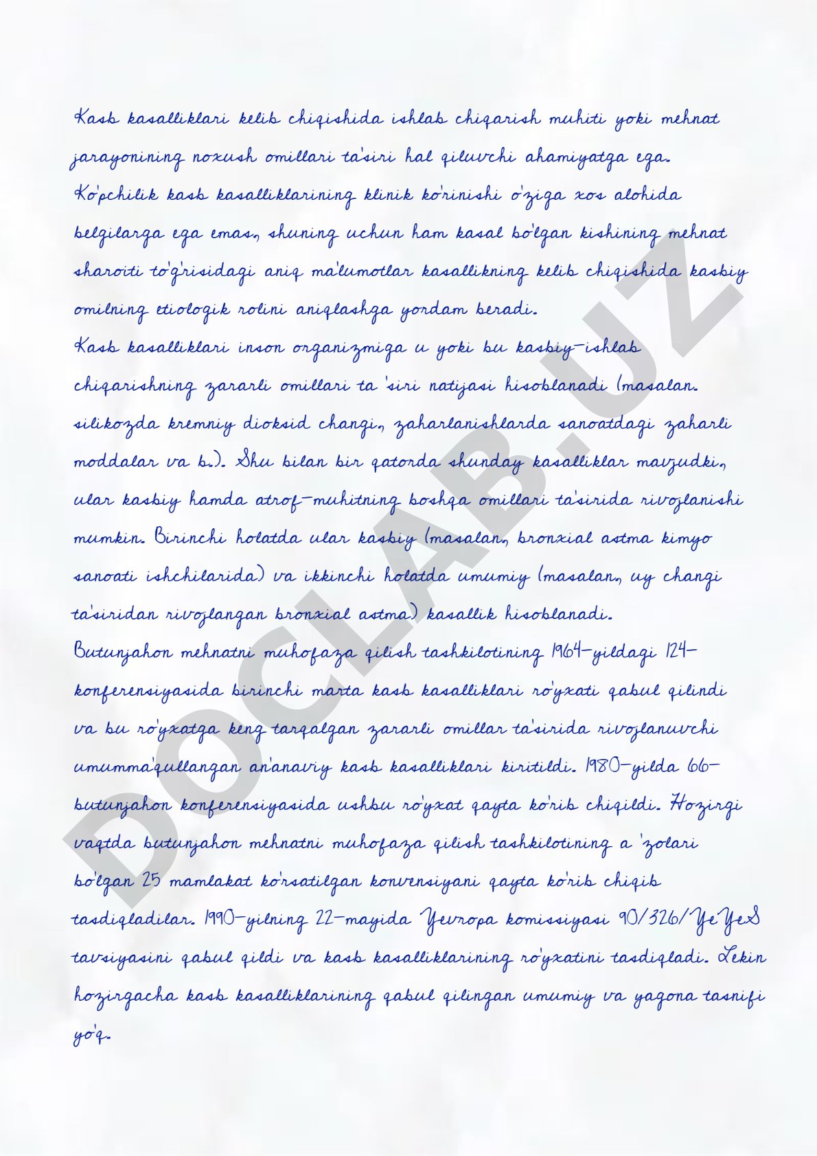 Hujjat matni mavjud emas