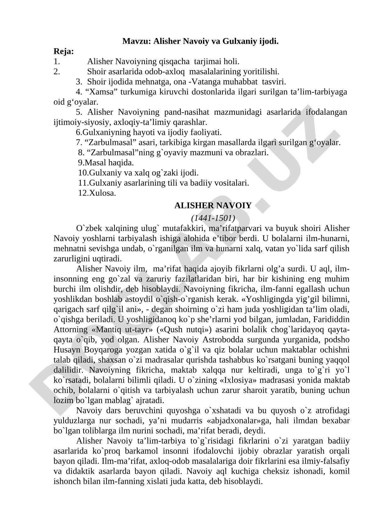 Alisher Navoiy va Gulxaniy ijodi
