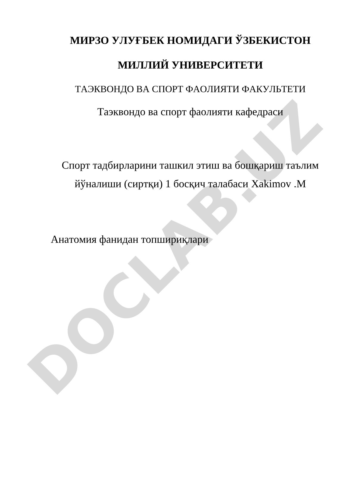 Анатомия фанидан топшириқ: ассимиляция ва диссимиляция жараёнлари