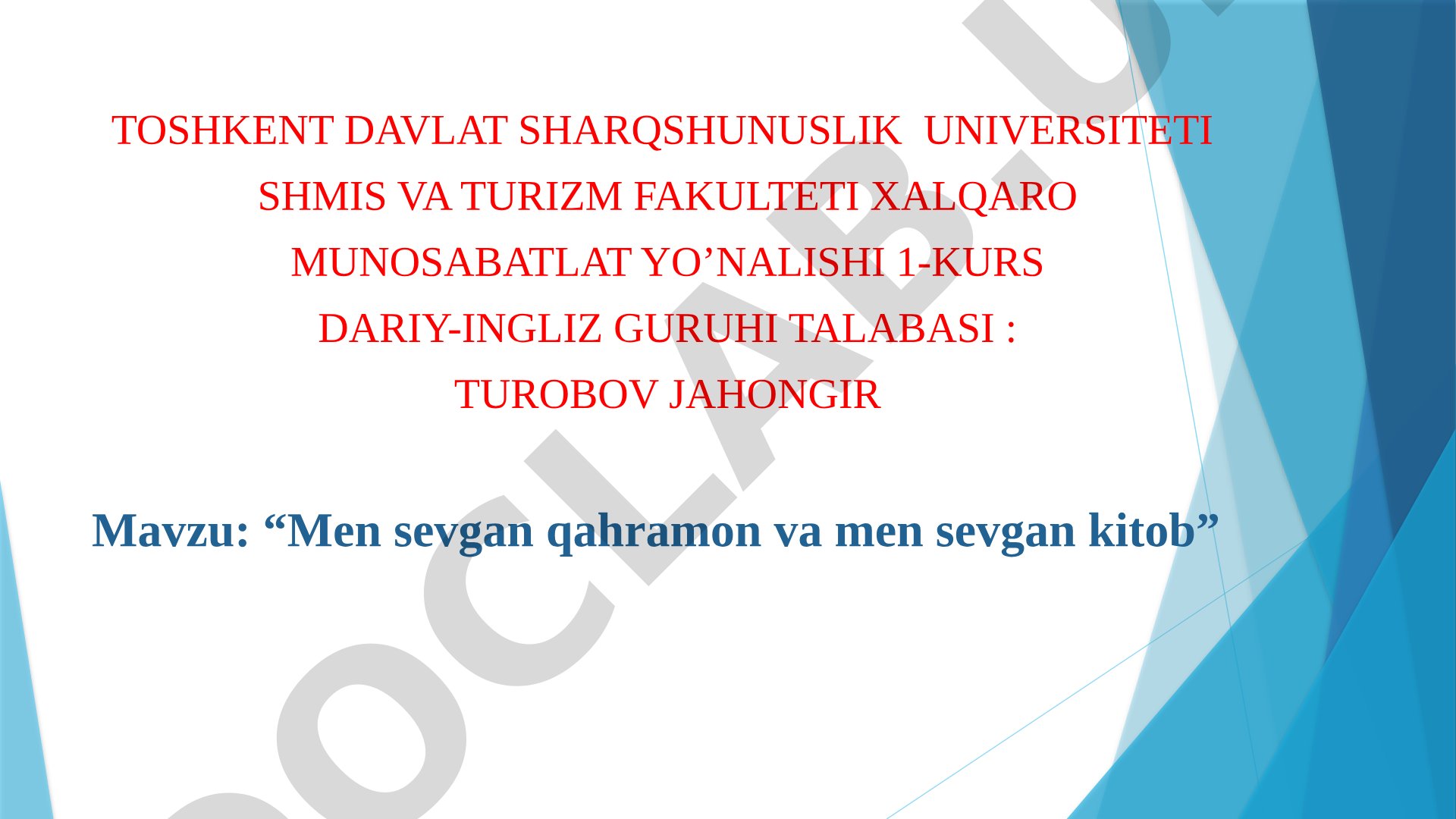 Men sevgan qahramon va men sevgan kitob