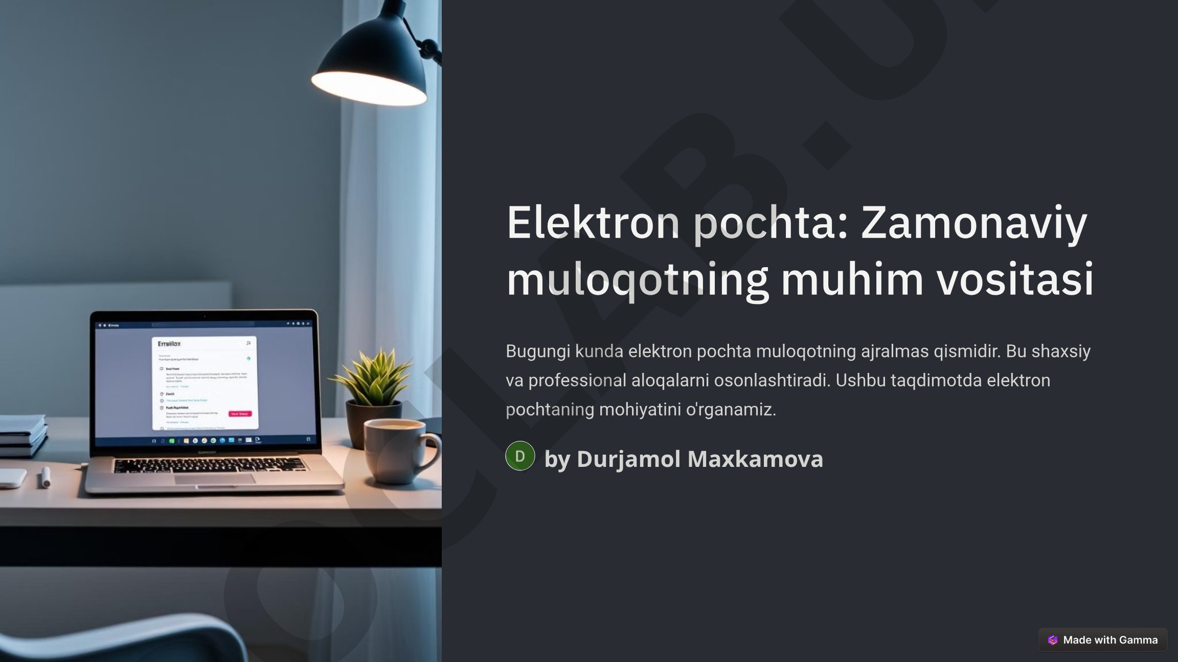 Elektron pochta: Zamonaviy muloqotning muhim vositasi