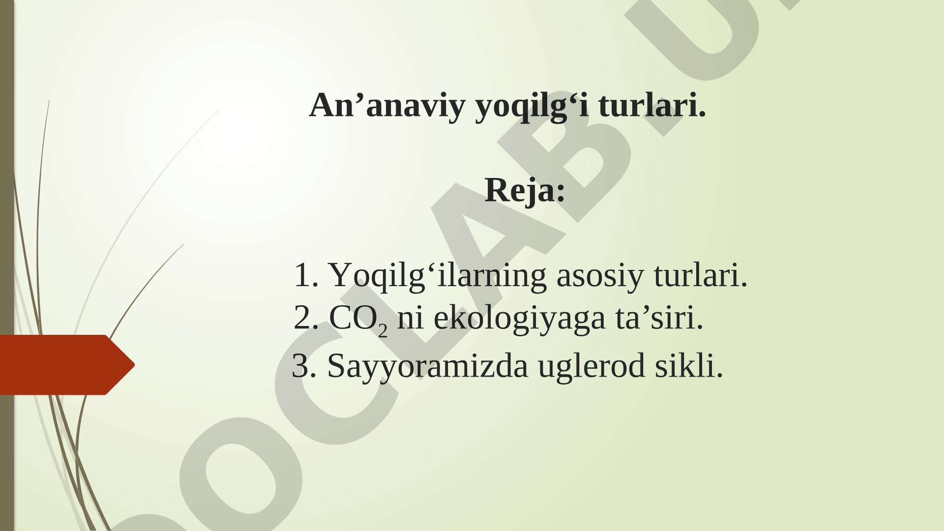 An’anaviy yoqilg‘i turlari