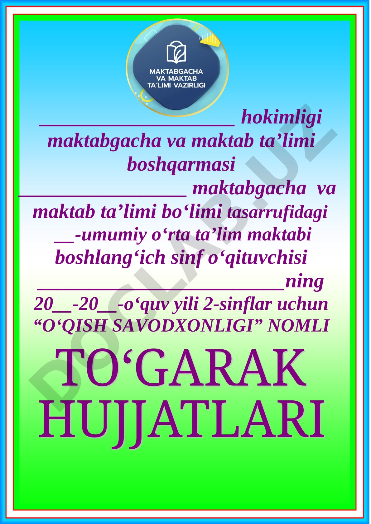 O‘qish savodxonligi to‘garagi a’zolari va mashg‘ulotlar jadvali