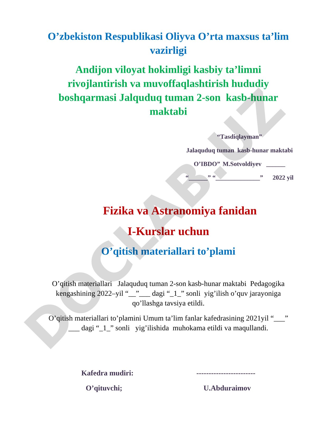 Fizika va astronomiya fanidan I-kurslar uchun o'qitish materiallari to'plami