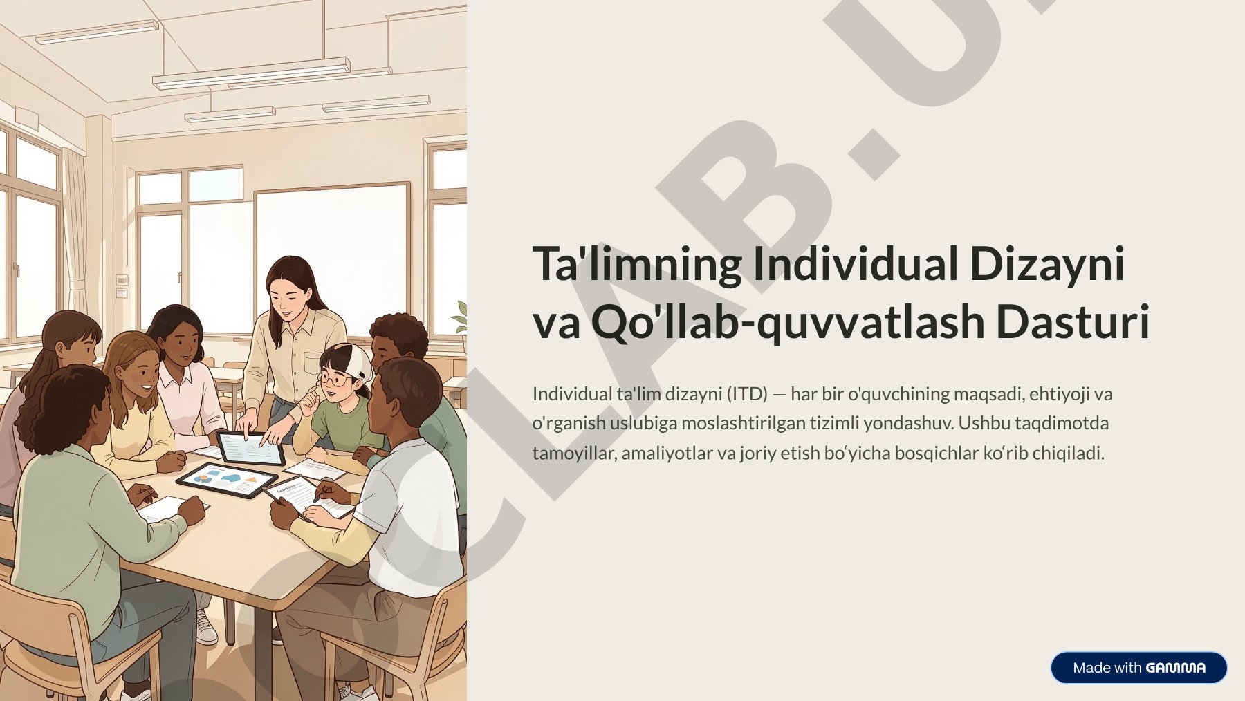Ta'limning Individual Dizayni va Qo'llab-quvvatlash Dasturi
