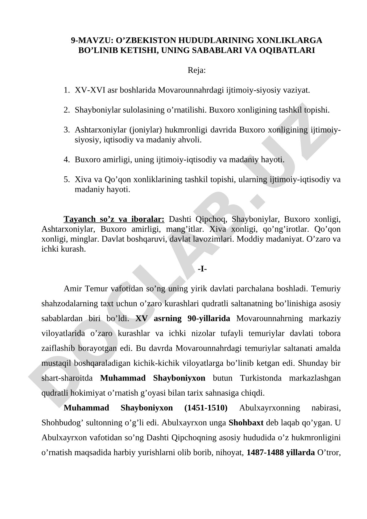 O'zbekiston hududlarining xonliklarga bo'linib ketishi, uning sabablari va oqibatlari
