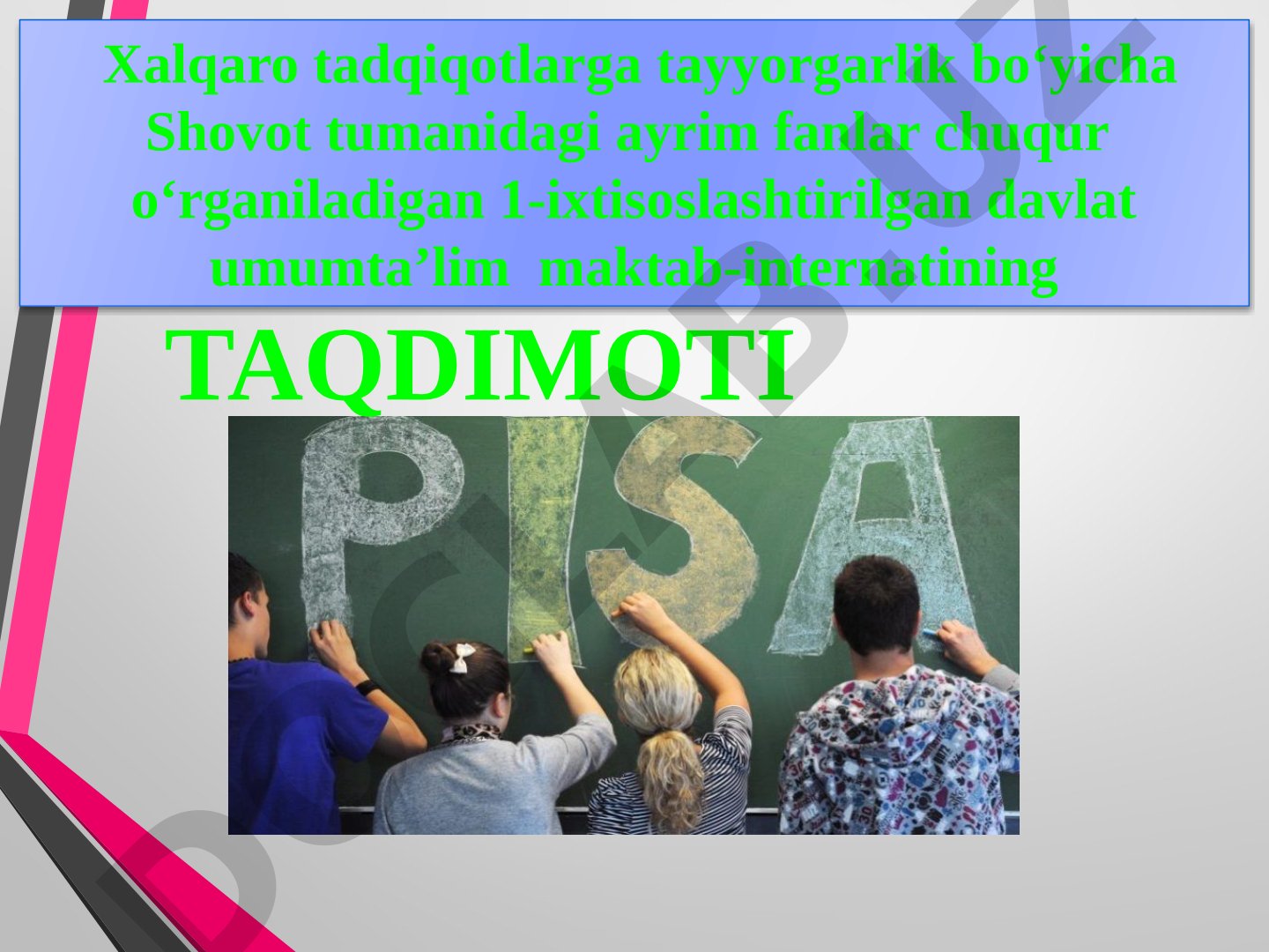 Shovot tumanidagi 1-ixtisoslashtirilgan davlat umumta'lim maktab-internati
