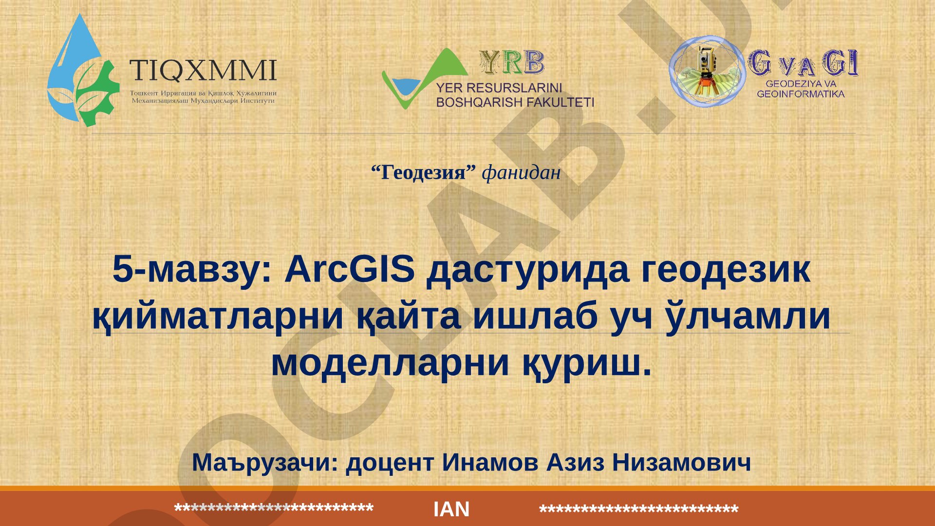 ArcGIS dasturida geodezik qiymatlarni qayta ishlab uch o'lchamli modellarni qurish