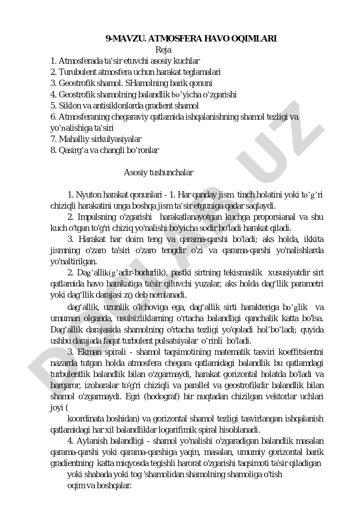 ATMOSFERA HAVO OQIMLARI