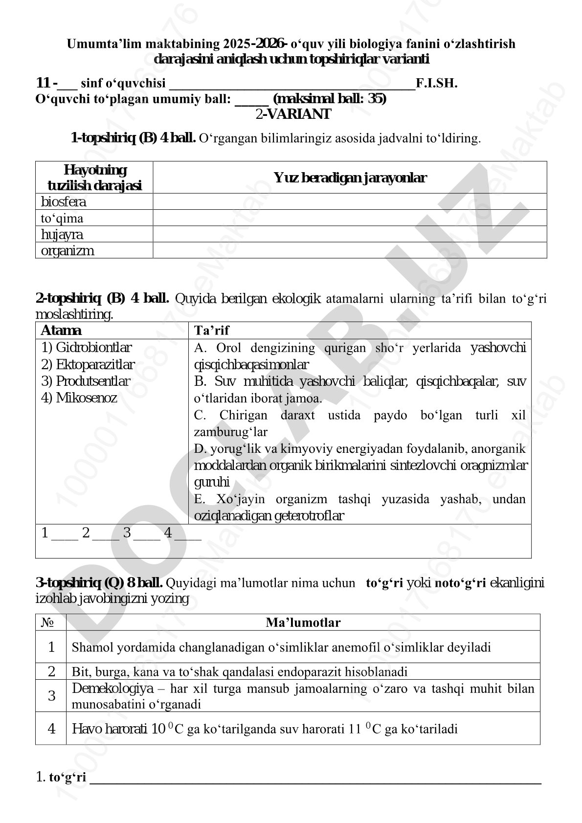 Biologiya 11-sinf o'zlashtirish topshiriqlari (2-variant)