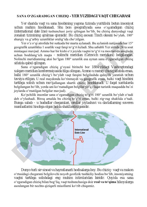 Sana o'zgaradigan chiziq - Yer yuzidagi vaqt chegarasi