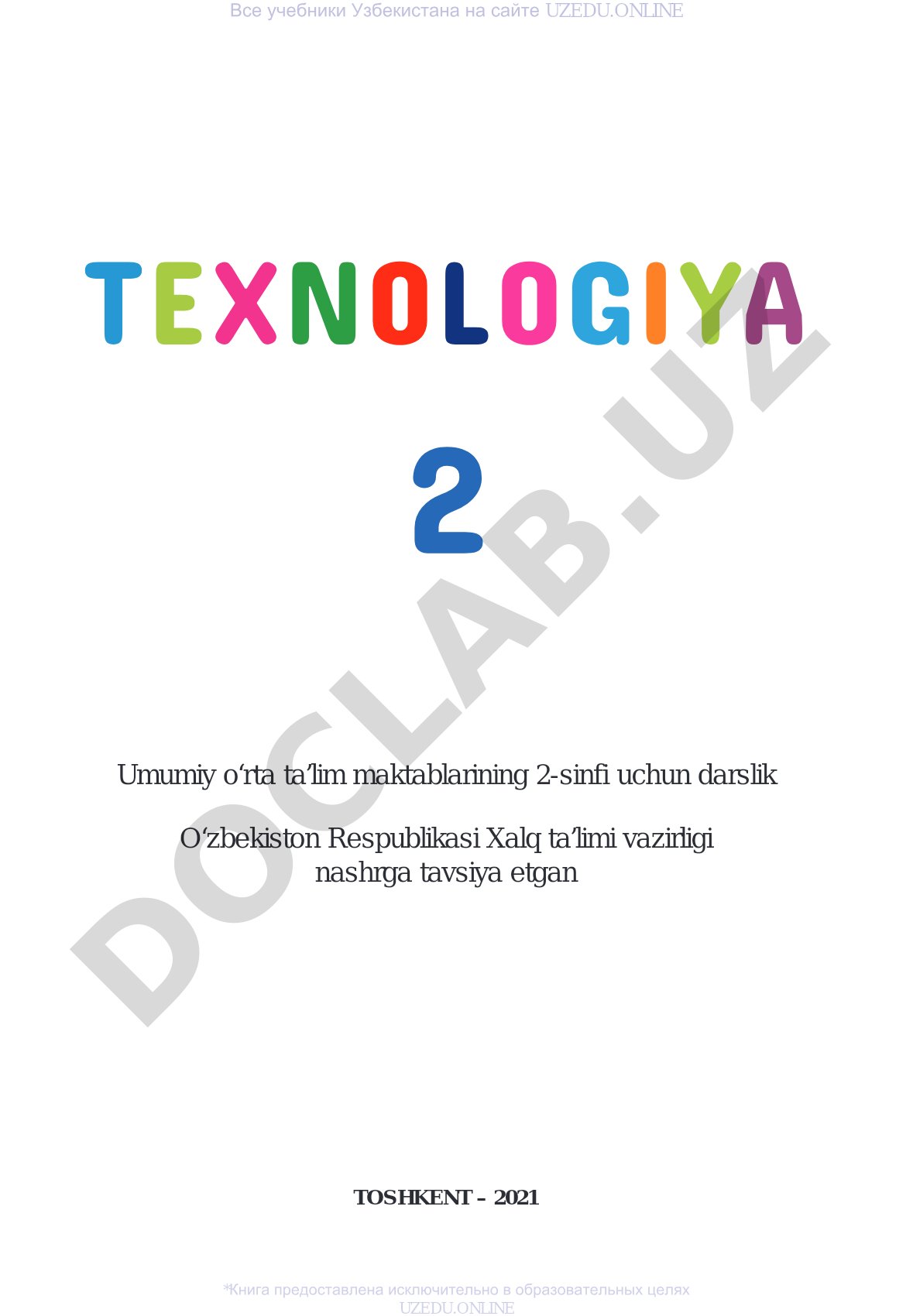Texnologiya 2-sinf