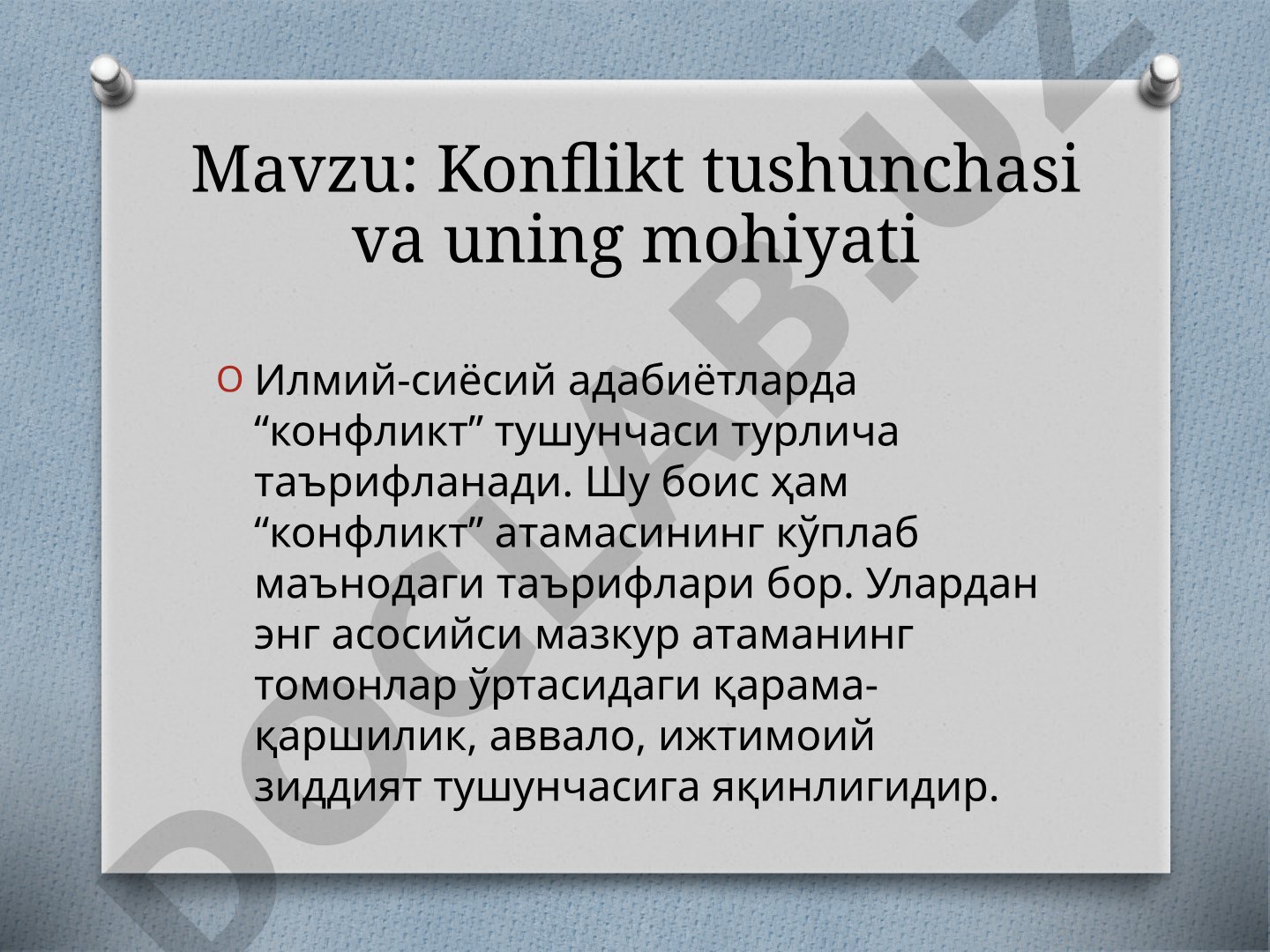 Konflikt tushunchasi va uning mohiyati