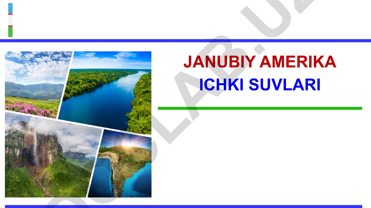 Janubiy Amerika ichki suvlari