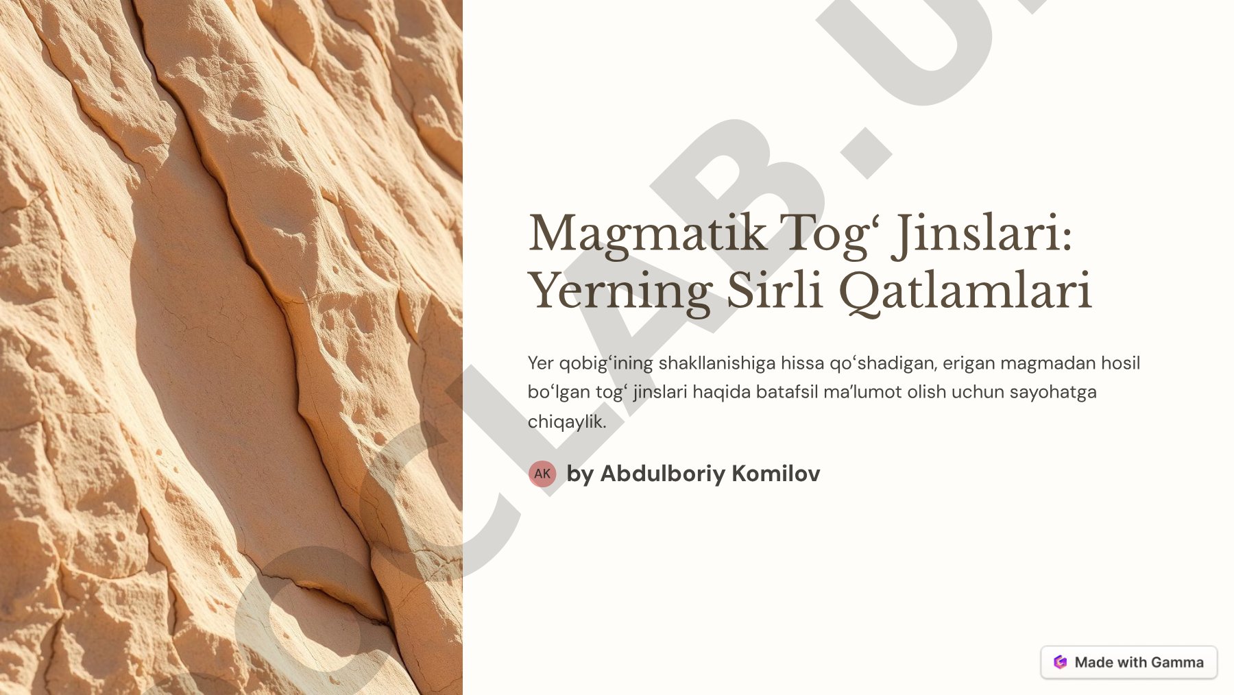 Magmatik Togʻ Jinslari: Yerning Sirli Qatlamlari